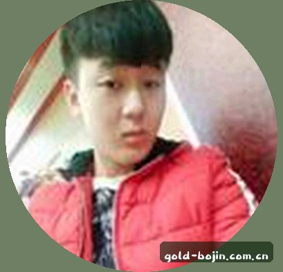 阿花