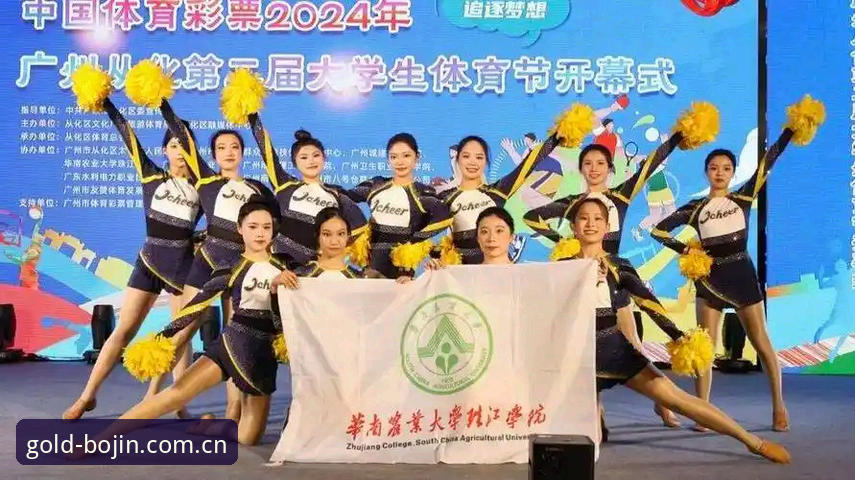 金博体育2026升级使用技巧全面评测：从入口到体验的完整指南